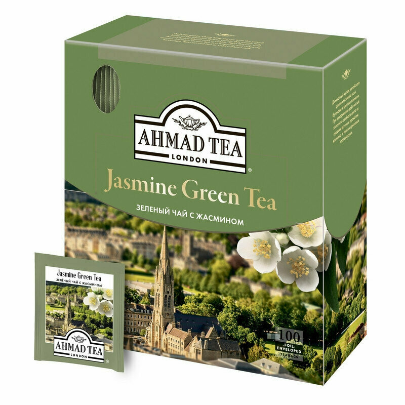 Чай зеленый Ahmad Tea с жасмином в пакетиках, 100х2 г - фото №12