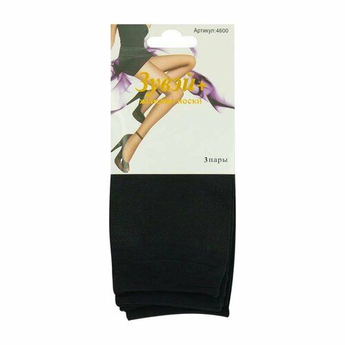 фото Женские носки высокие, на новый год, износостойкие, быстросохнущие, бесшовные, 40 den, размер 36/41, черный зувэй+