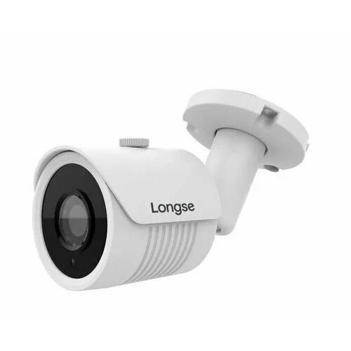 Камера видеонаблюдения Longse LBH30HTC200FEH AHD CVI TVI CVBS 36 мм 230000₽