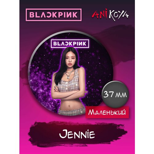 Значок AniKoya jisoo blackpink карточки карты black pink джису ким джи су