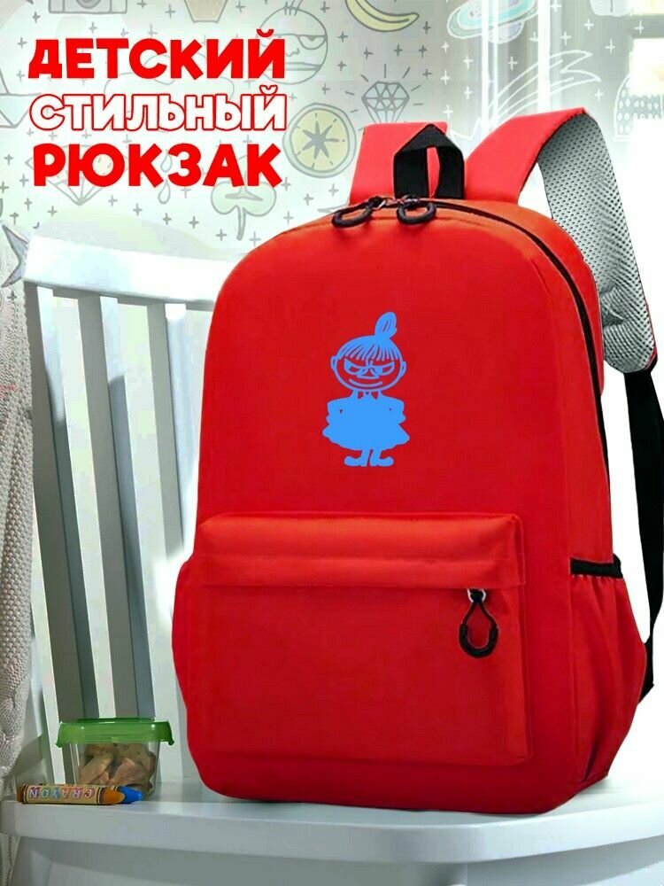 Школьный красный рюкзак с синим ТТР принтом moomin - 7