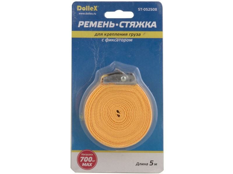 Стяжка для крепления груза Dollex ST-052508