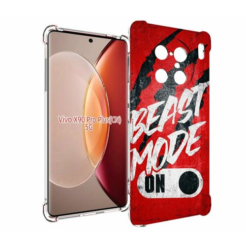 Чехол MyPads BEAST inside You для Vivo X90 Pro Plus задняя-панель-накладка-бампер чехол mypads beast inside you для motorola edge plus задняя панель накладка бампер