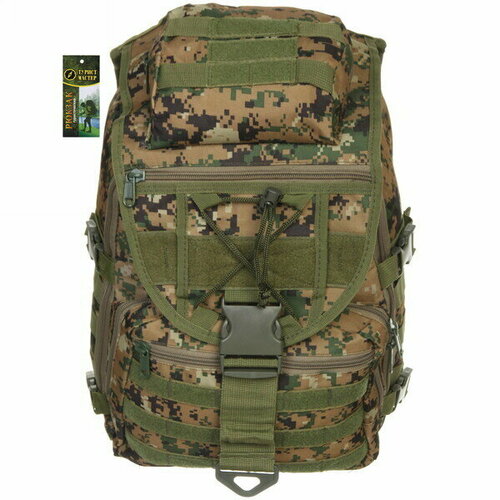 фото Рюкзак туристический 30л, цвет цифра зеленый, d5 турист мастер