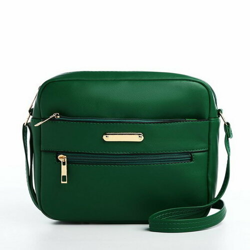 фото Сумка кросс-боди сима-ленд, зеленый, желтый