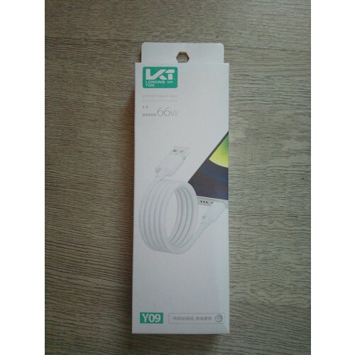 Провод micro USB Y09 зарядка