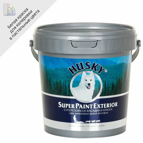 Краска фасадная Husky 0.9 л цвет белый краска фасадная husky 2 5 л цвет белый