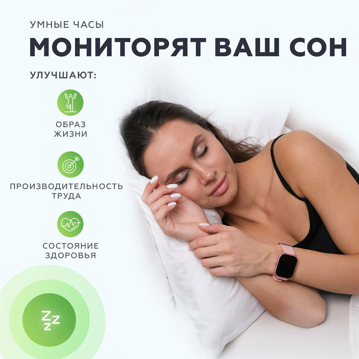 Фитнес браслет с измерением давления, умные часы смарт, наручные, шагомер, трекер, для фитнеса — фото 6