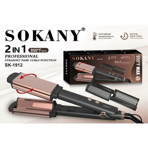 Выпрямитель с дисплеем SUPER QUALITY SK-1912 здоровые волосы контроль температуры розово-черный 200000₽