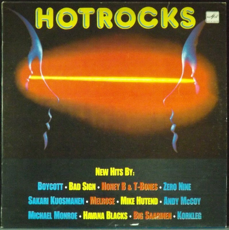 Various Artists "Виниловая пластинка Various Artists Hotrocks"