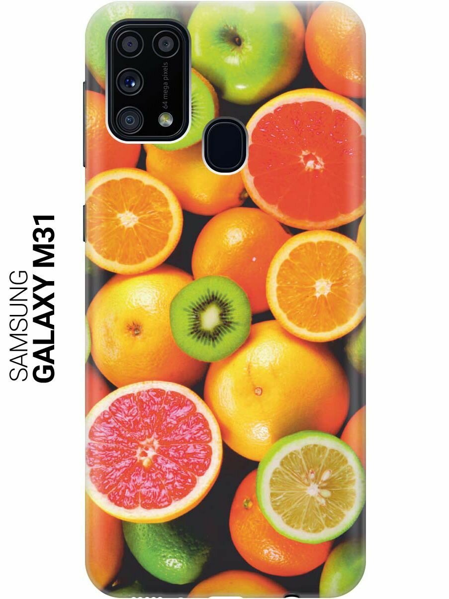 Ультратонкий силиконовый чехол-накладка для Samsung Galaxy M31 с принтом "Сочные фрукты"