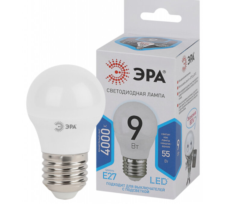 Лампа светодиодная ЭРА LED (диод шар 9Вт нейтр E27)