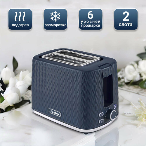 Тостер TESLER TT-204 NAVY BLUE синий, navy blue