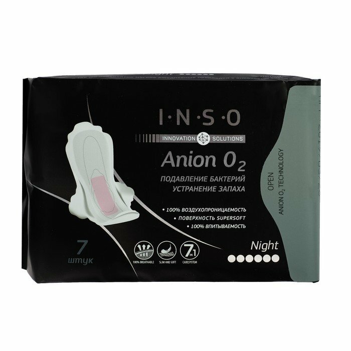 Прокладки гигиенические Inso Anion O2 Night, 7 шт. (комплект из 6 шт)