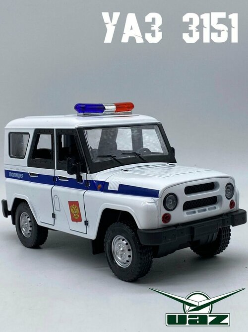 Полиция ДПС машина уаз-3151