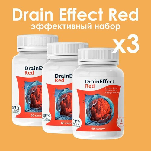 фото Жиросжигатель draineffect red для похудения для женщин/мужчин в капсулах нет бренда