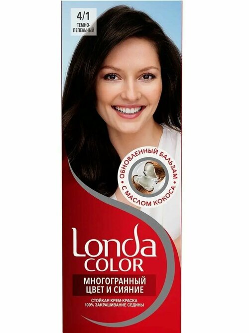 Londa Color Крем-краска стойкая 4/1 Темно-пепельный