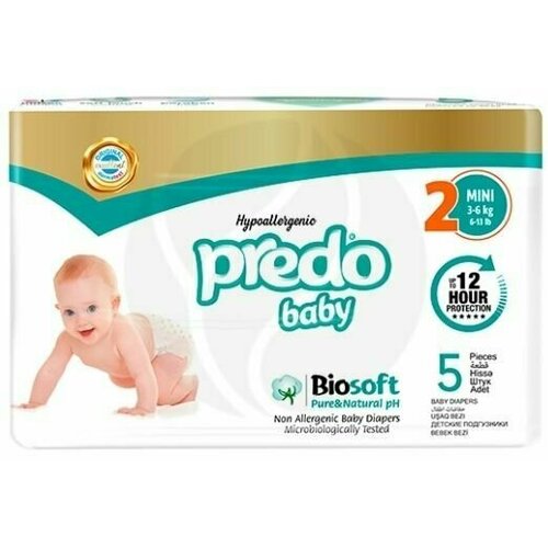 Predo Baby Подгузники детские, размер 2, 2-6 кг, 5 шт