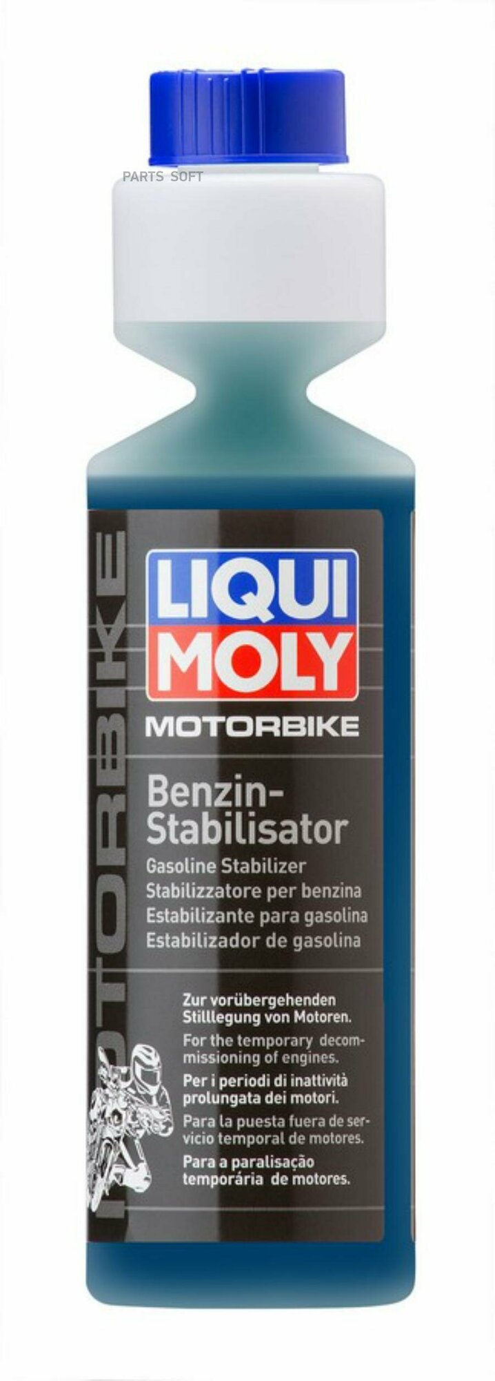 Стабилизатор бензина Motorbike Benzin Stabilisator (0,25л) LIQUI MOLY / арт. 3041 - (1 шт)