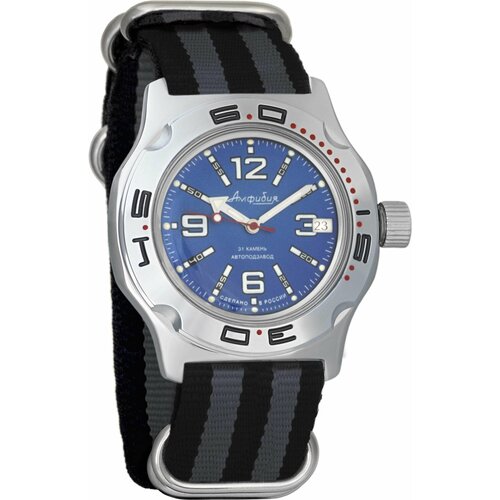 Наручные часы Восток Амфибия, серый наручные часы восток амфибия механические с автоподзаводом амфибия 100316 blue синий