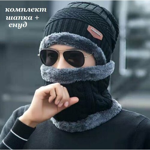 фото Шапка бини , размер один размер, черный bottoncini