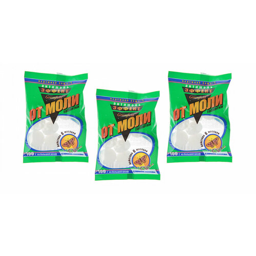 Антимоль шарики Greenfield 3 упаковки для защиты шерсти меха войлочных и фетровых изделий от моли 430₽