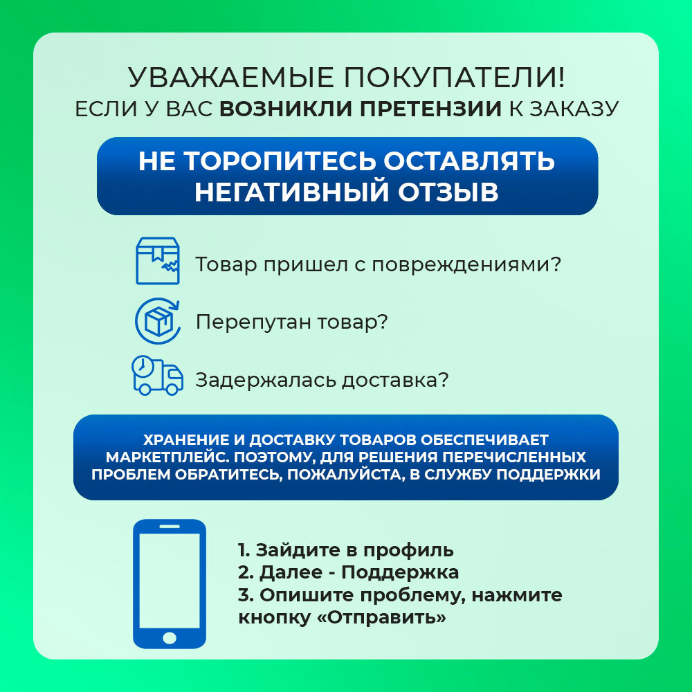 Средство для мытья посуды CJ Lion Растительные ферменты Chamgreen, 1.2 л - фото №7