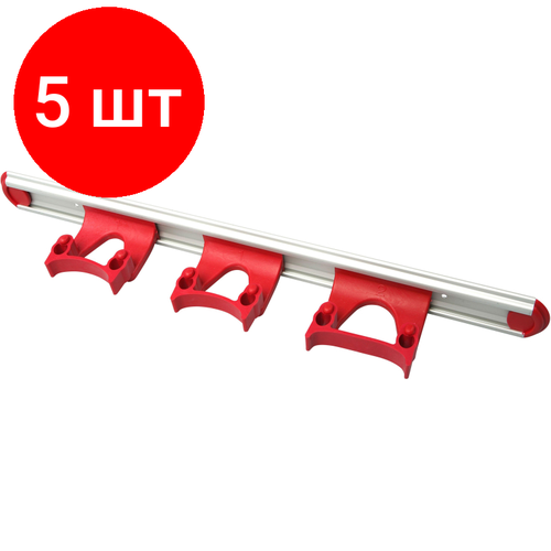Комплект 5 штук, Держатель настенный FBK 500мм 3 предмета красный 00555-30-2/15155-3