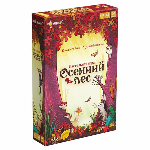 Игра настольная Осенний лес