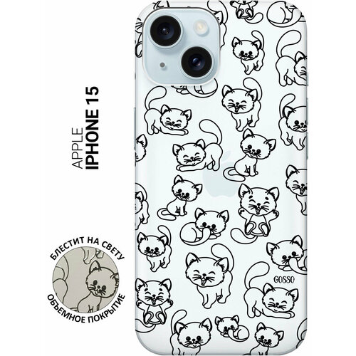 Силиконовый чехол на Apple iPhone 15 / Эпл Айфон 15 с рисунком Cute Kitties силиконовый чехол на apple iphone 15 эпл айфон 15 с рисунком cute kitties