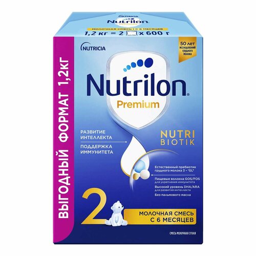 NUTRILON Premium 2 (2 600г) Молочная Смесь с Комплексом PronutriPlus для Иммунитета {с 6 мес} 1200г.