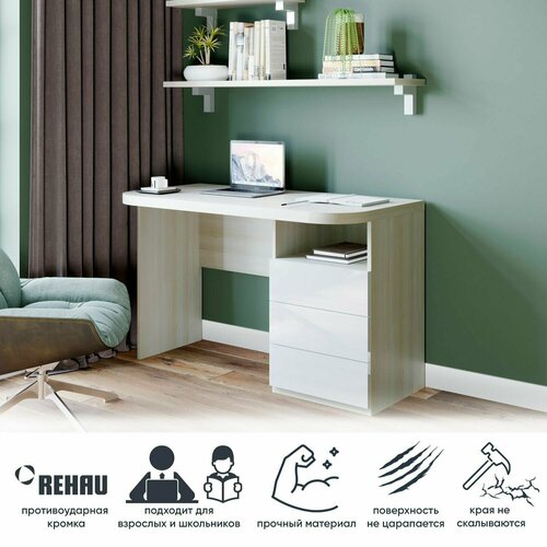 Стол письменный с ящиками компьютерный стол белый шпон дуба белый глянец 22341₽