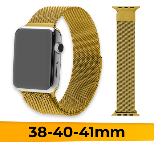 Металлический ремешок для Apple Watch 1-9, SE 38-40-41 mm миланская петля / Браслет для Эпл Вотч Series 1-9 СE на магнитной застежке / Лимонное золото ремешок для apple watch 2 3 38mm с силиконовым бампером красный