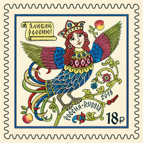 Почтовые марки Россия 2019г. Я люблю Россию Сказки, Птицы MNH