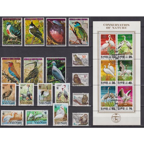 Набор почтовых марок Начальная коллекция иностранных почтовых марок №1 на тему Птицы Птицы