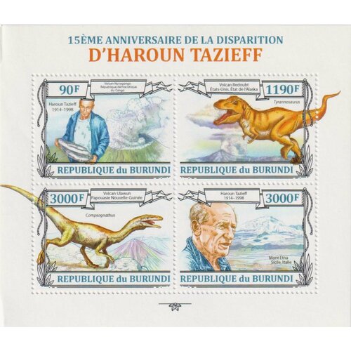 Почтовые марки Бурунди 2013г. 15 лет со дня рождения Гаруна Тазиева Динозавры, Ученые MNH