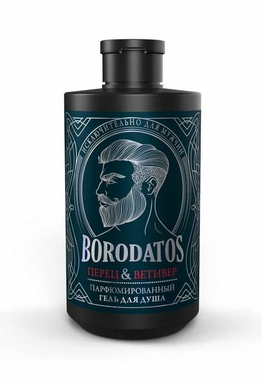 Парфюмированный гель для душа BORODATOS перец ветивер 400 мл
