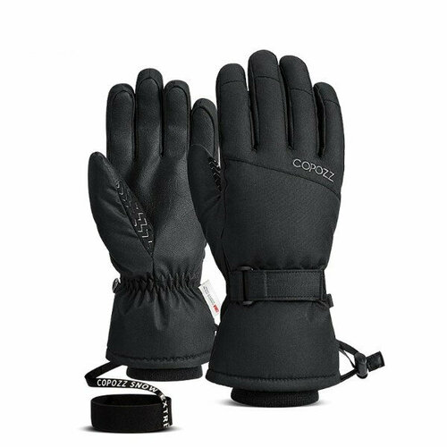 Перчатки Copozz, черный