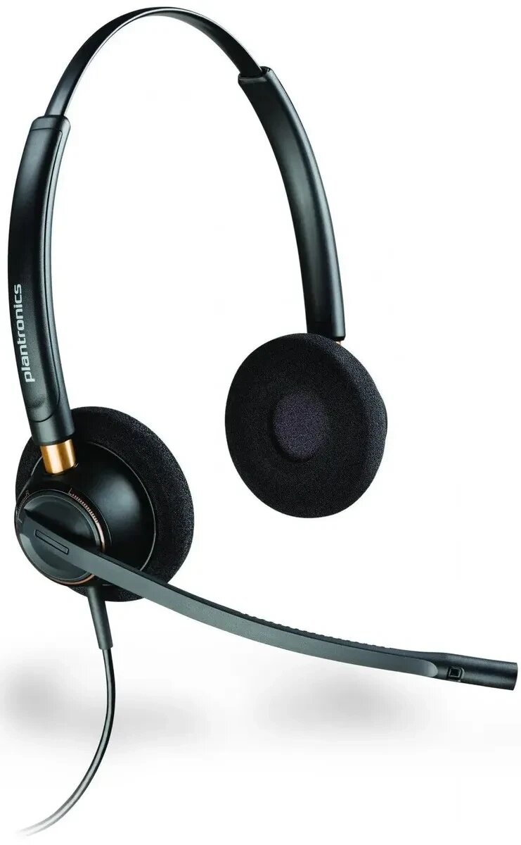 Проводная гарнитура Plantronics EncorePro HW520 (89434-02)