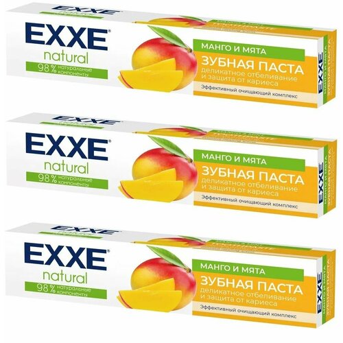 EXXE Зубная паста natural Манго и мята, 75 мл, 3 шт