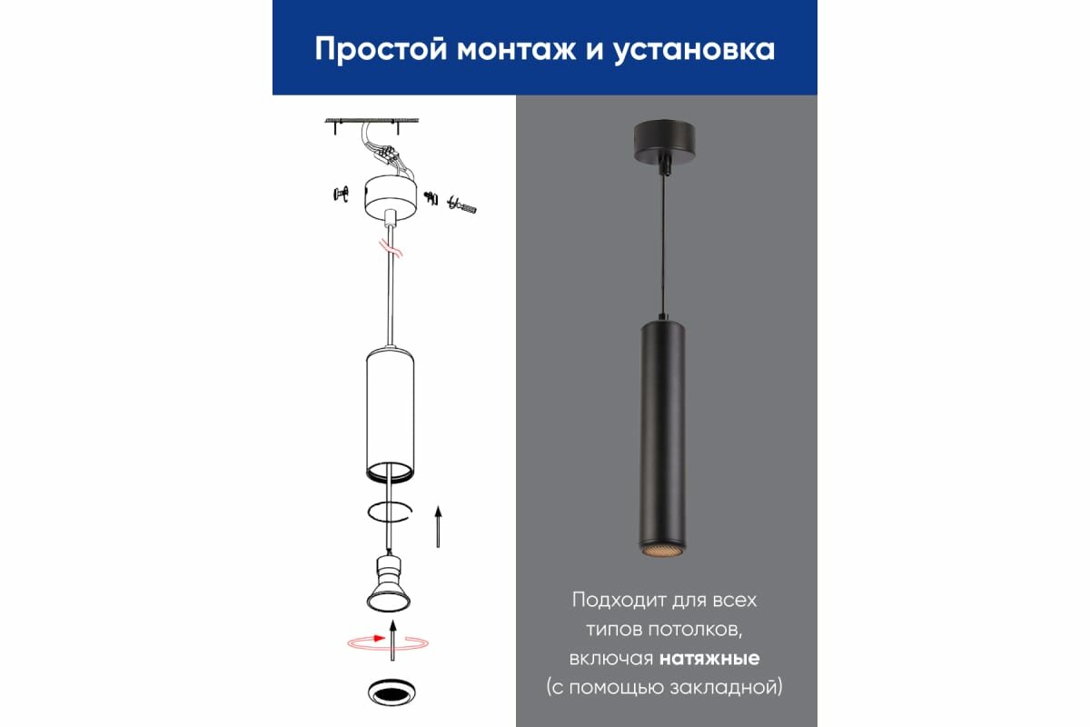 Подвесной светильник Feron Echo ML1842 / - фото №16