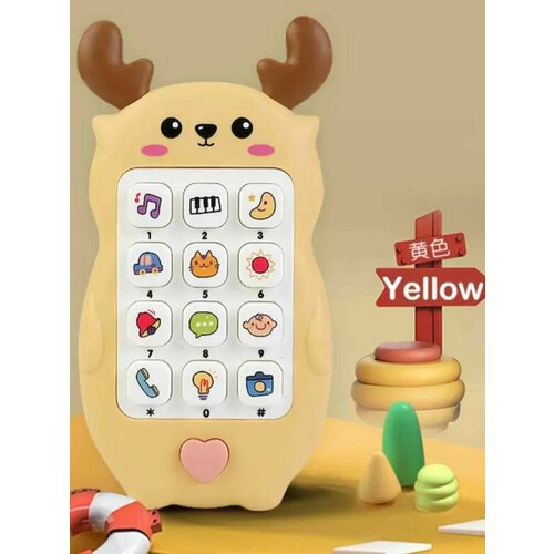 Интерактивный детский обучающий , музыкальный, игрушка для сна с прорезывателем, имитация телефона