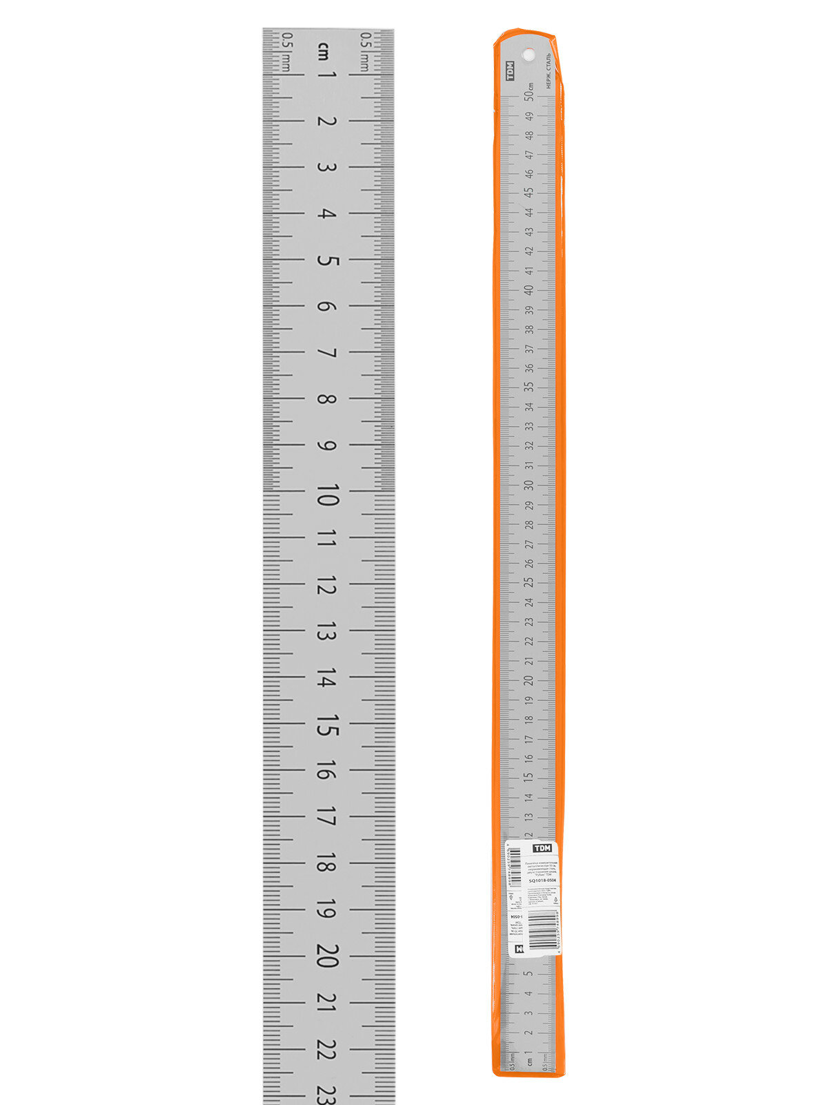 Линейка измерительная металлическая 50 см нержавеющая сталь двухсторонняя шкала "Рубин" TDM