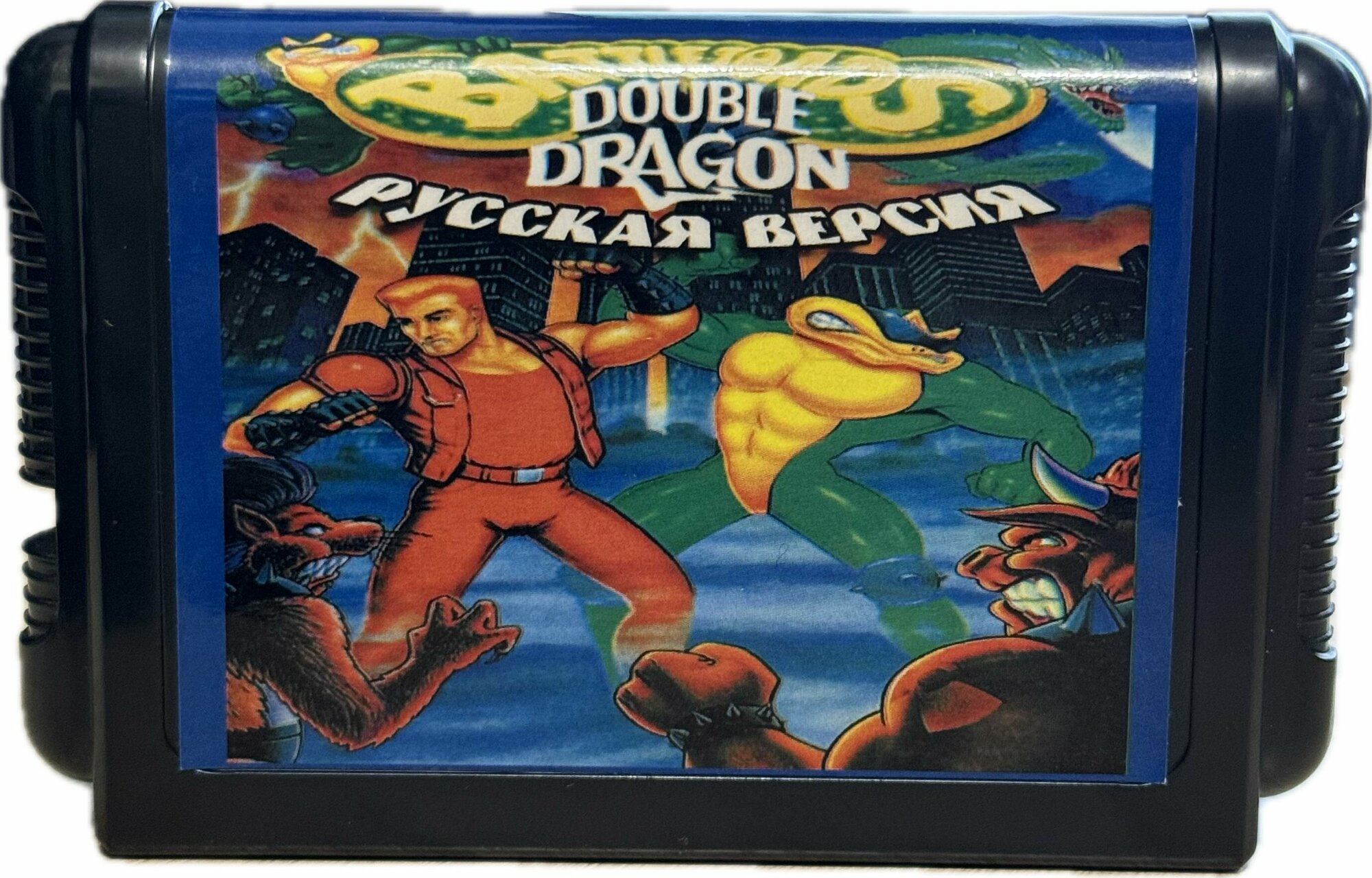 Картридж 16-bit Battletoads Double Dragon для MD2 совместим со всеми 16 bit приставками