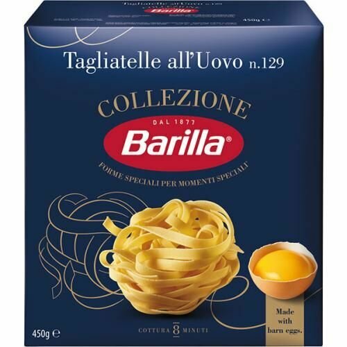 Макаронные изделия Barilla Collezione Egg Tagliatelle Тальятелле яичные, 450 г, 2шт