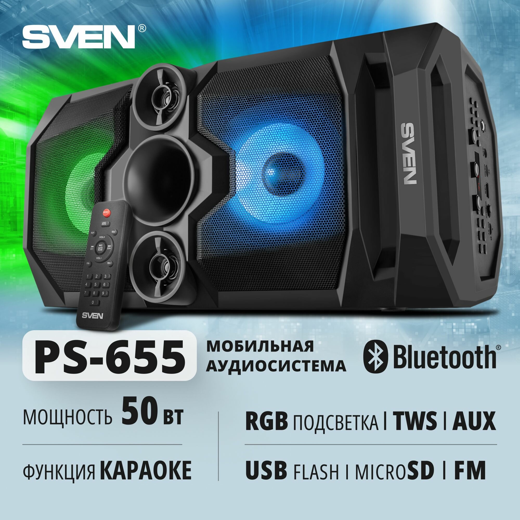 АС PS-655 черный (50 Вт TWS Bluetooth FM USB microSD LED-дисплей пульт 2х4400мА*ч)