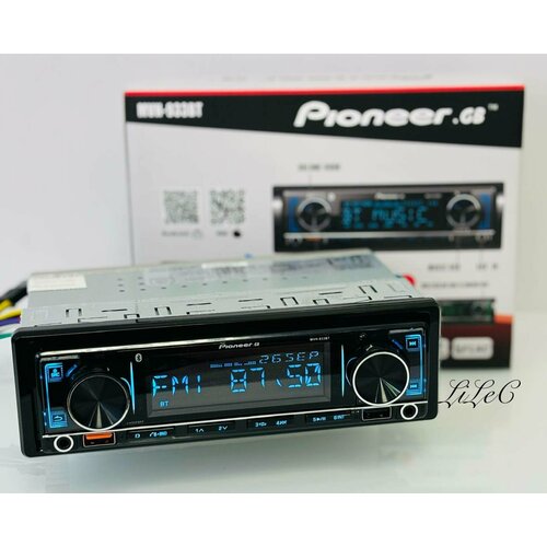 Автомагнитола Pioneer.GB MVH-T933BT 60W Bluetooth, AUX, USB, 7 цветов подсветки, со съемной панелью.