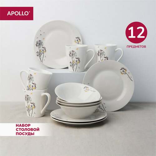 Набор столовой посуды, сервиз обеденный, набор тарелок 12 предметов Apollo 
