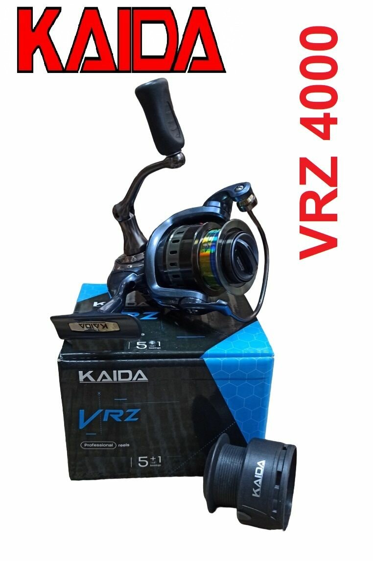 Катушка спиннинговая Kaida VRZ-4000