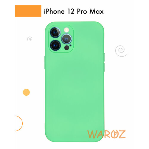 Чехол силиконовый на телефон Apple iPhone 12 Pro Max с защитой камеры, бампер для смартфона Айфон 12 про макс матовый, с микрофиброй, зеленый